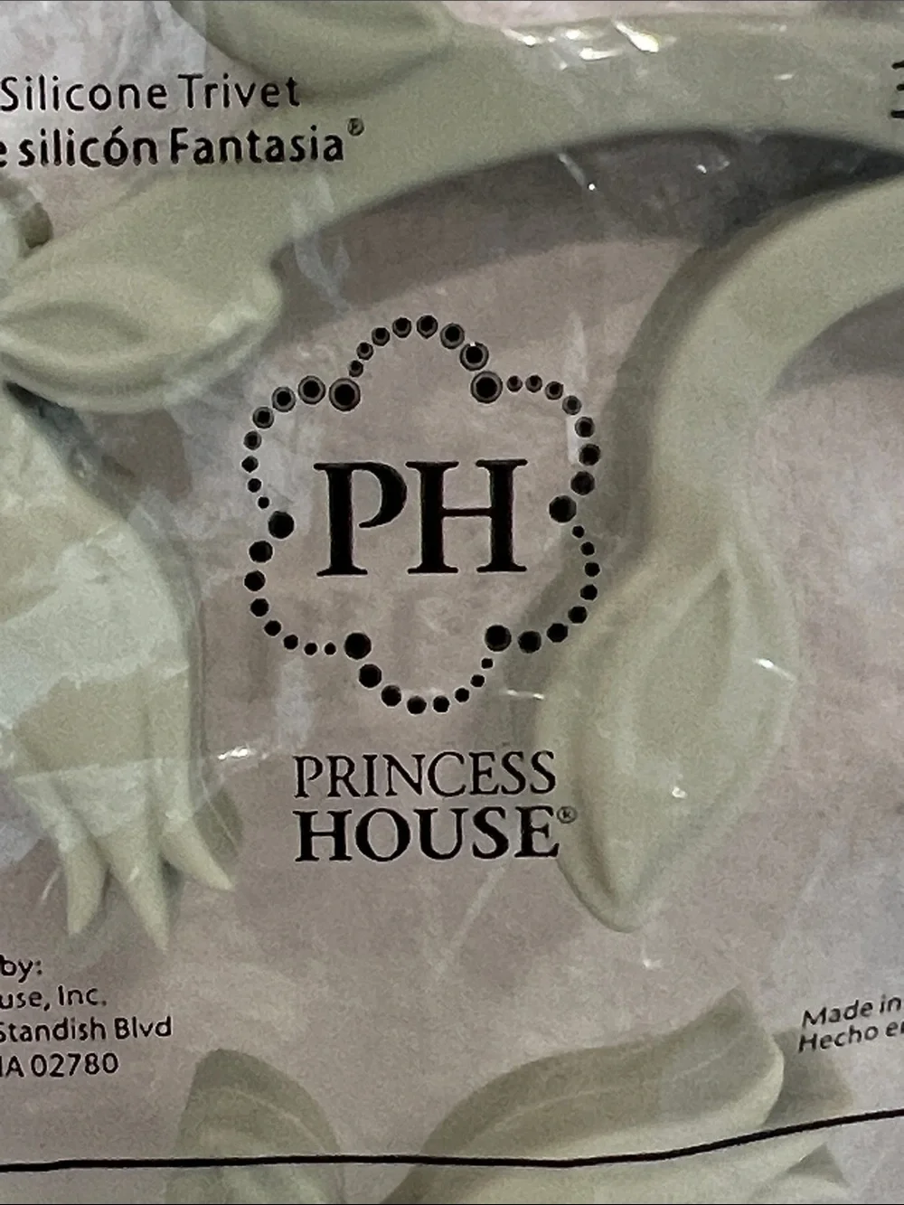 Princess House Silicone Trivet..